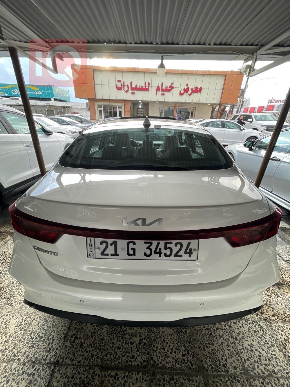 Kia Cerato